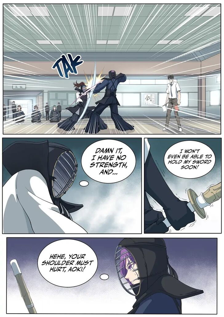 High School Taoist Chapter 23 page 1