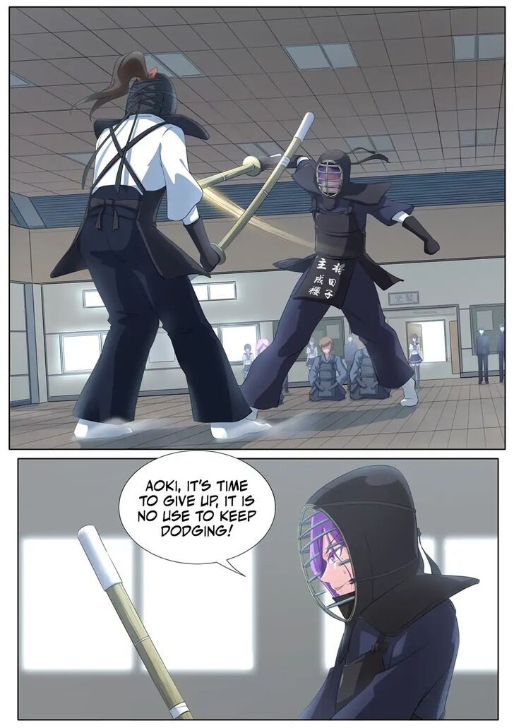 High School Taoist Chapter 23 page 7