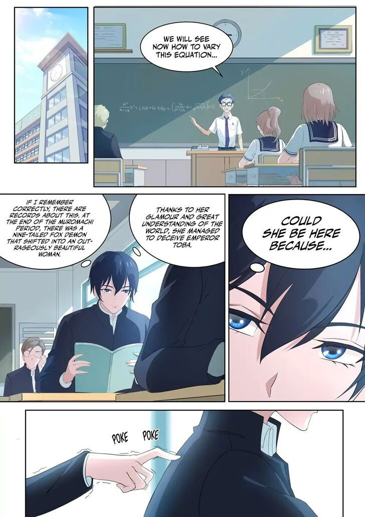 High School Taoist Chapter 3 page 2