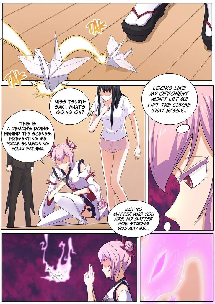 High School Taoist Chapter 33 page 8