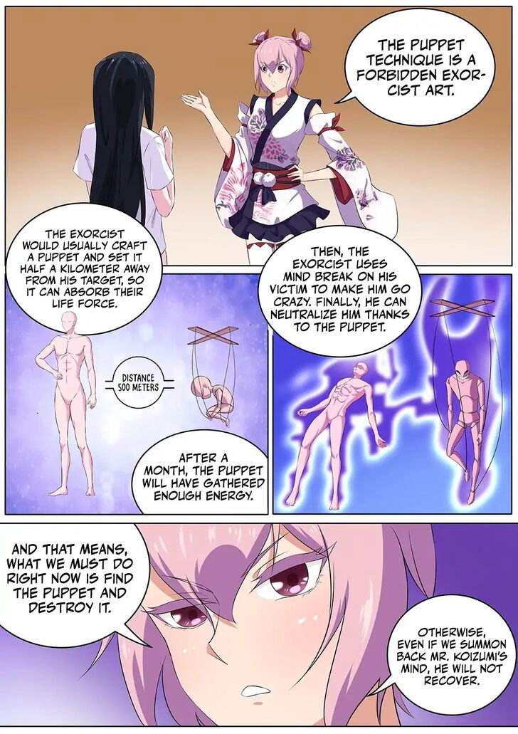 High School Taoist Chapter 34 page 2