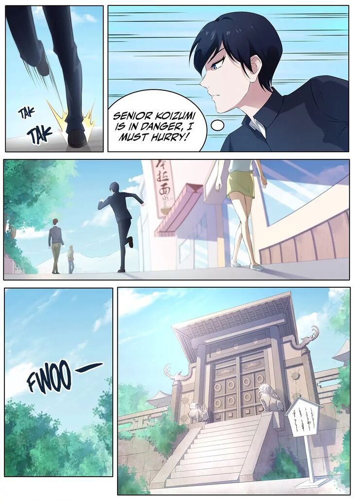 High School Taoist Chapter 34 page 7