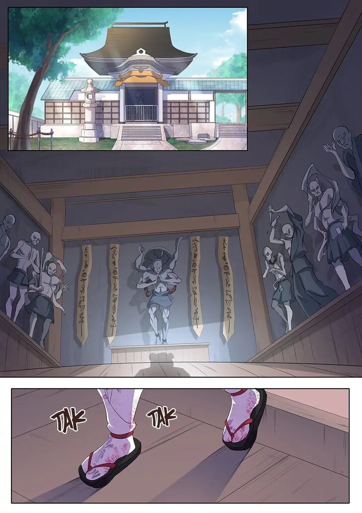 High School Taoist Chapter 34 page 8