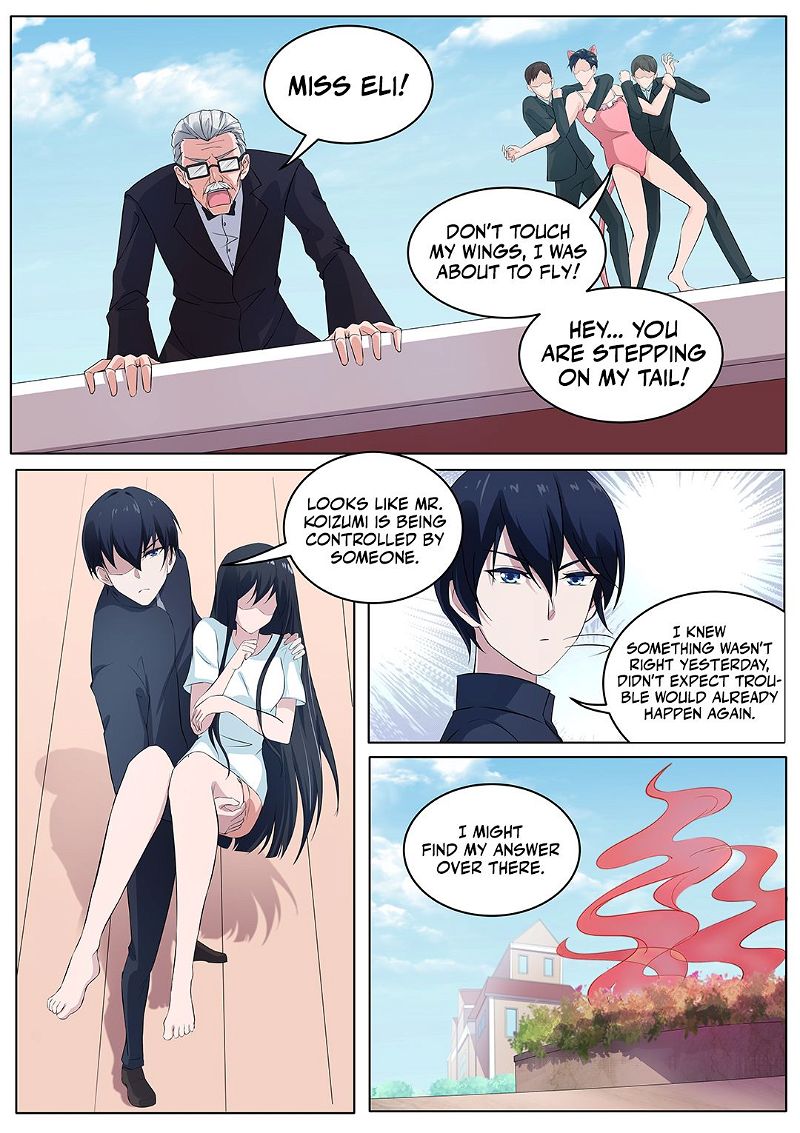 High School Taoist Chapter 36 page 5