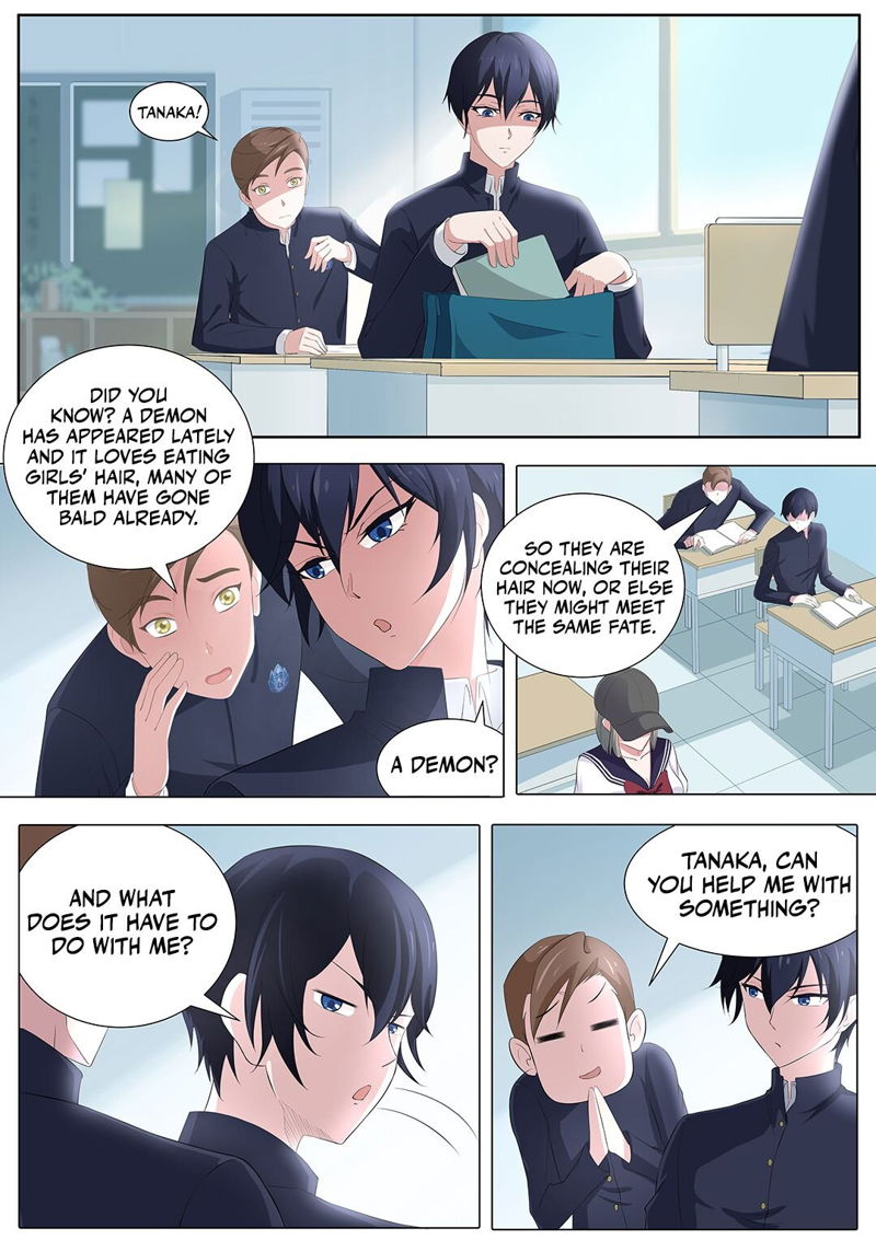 High School Taoist Chapter 39 page 5