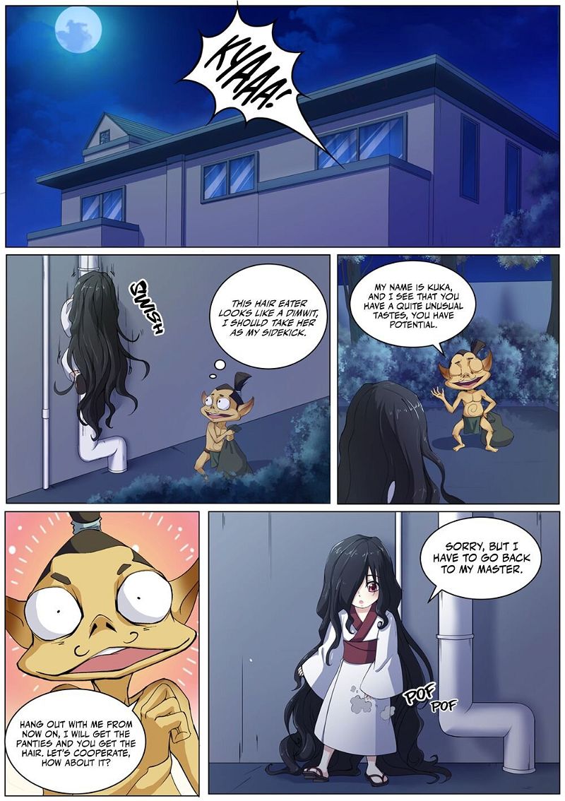 High School Taoist Chapter 41 page 11