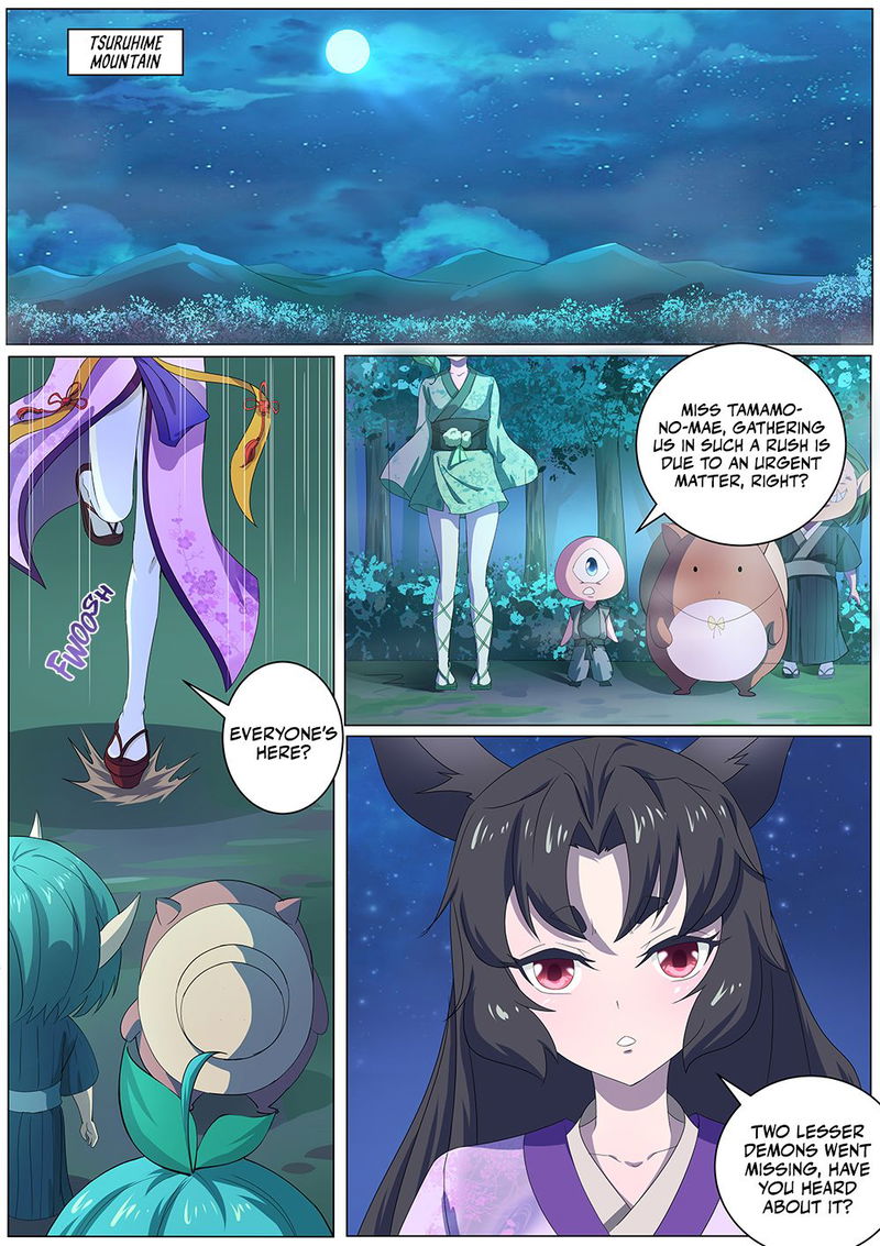 High School Taoist Chapter 43 page 12