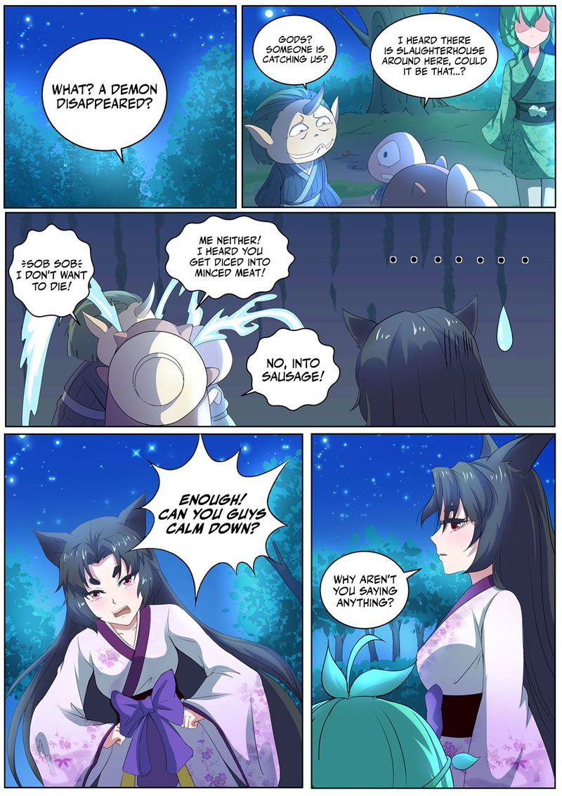 High School Taoist Chapter 44 page 2