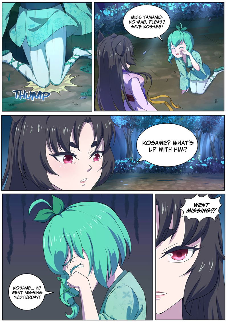 High School Taoist Chapter 44 page 3