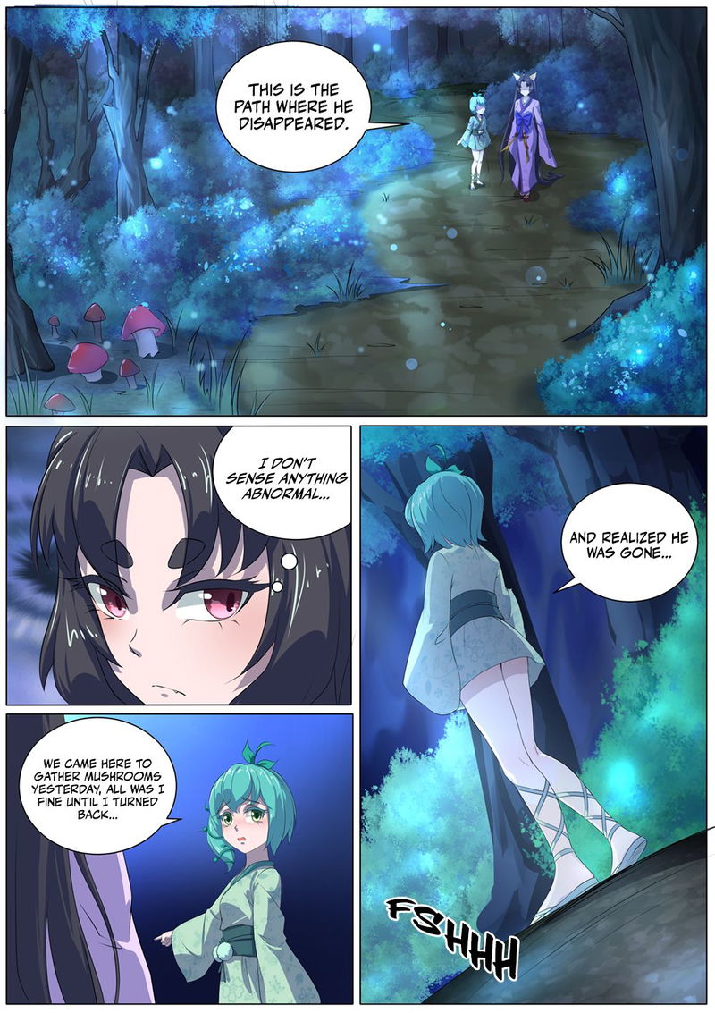 High School Taoist Chapter 44 page 4