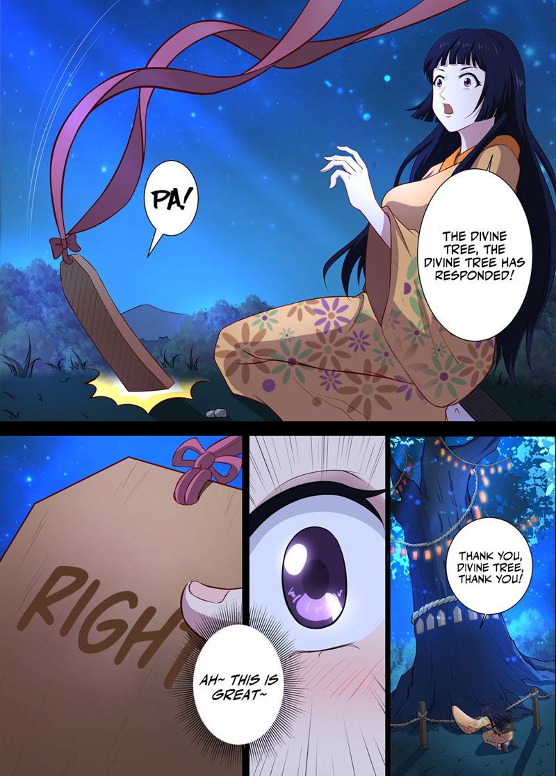 High School Taoist Chapter 47 page 4