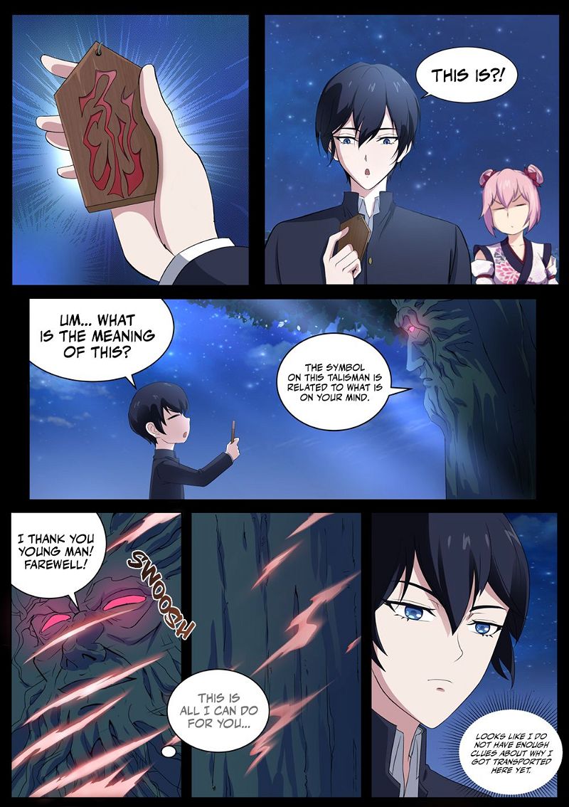High School Taoist Chapter 48 page 5