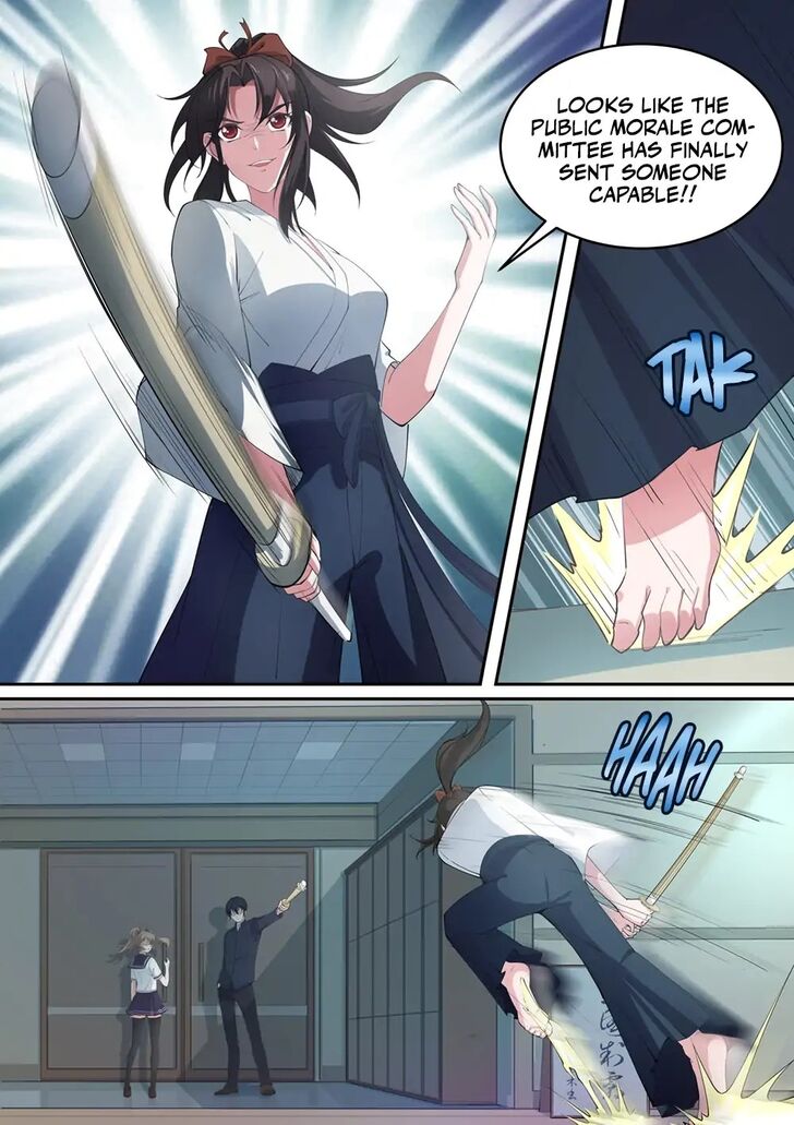 High School Taoist Chapter 5 page 11