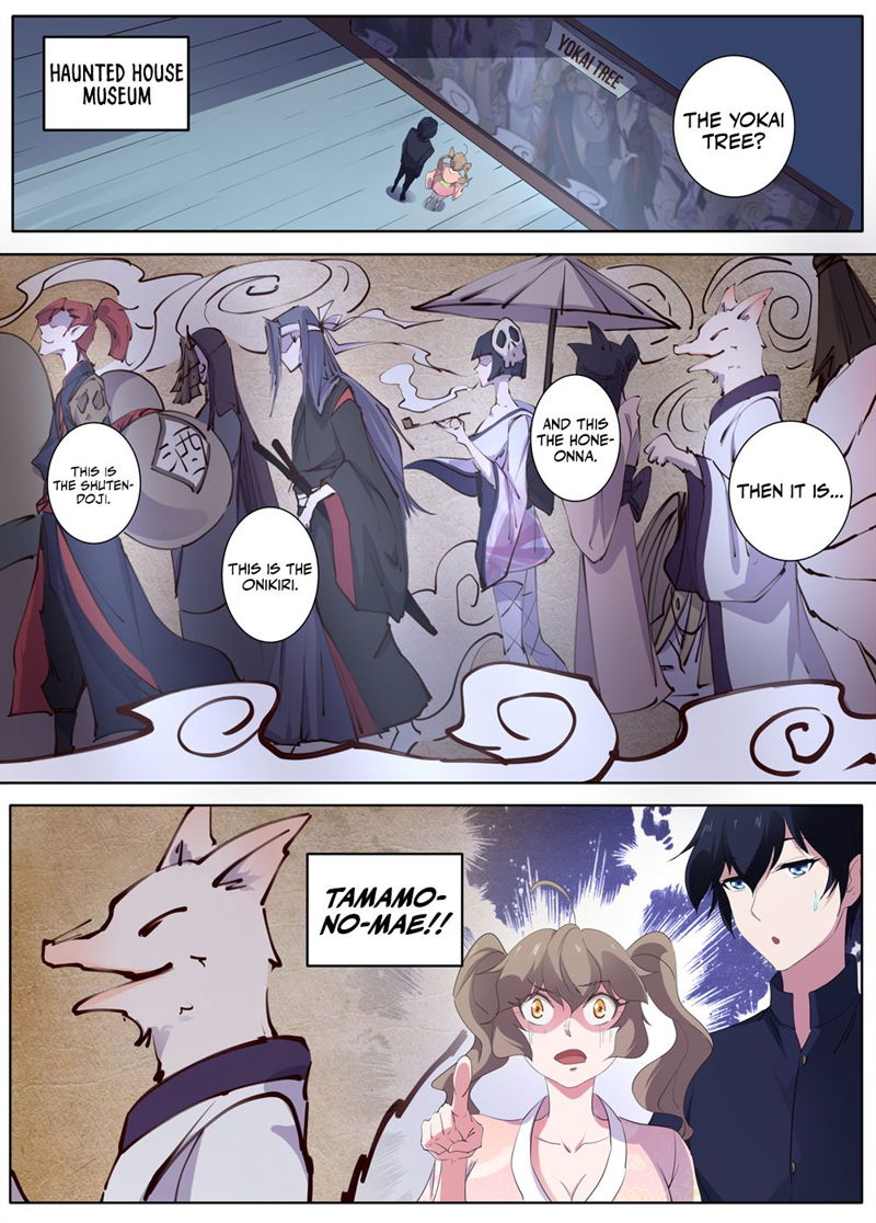 High School Taoist Chapter 50 page 6