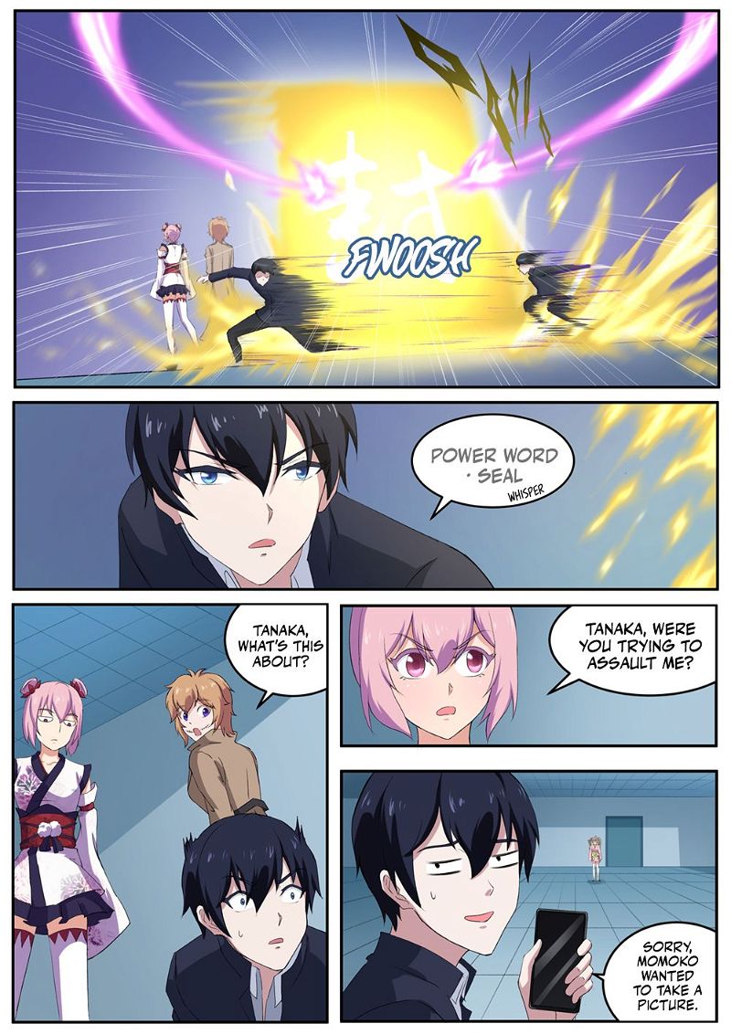 High School Taoist Chapter 51 page 5