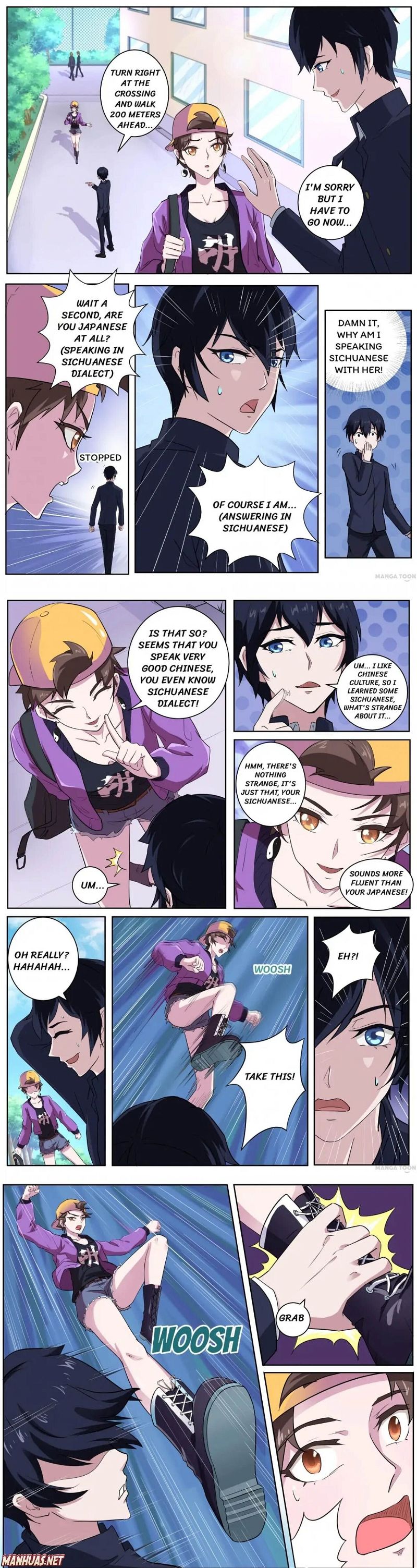 High School Taoist Chapter 57 page 1