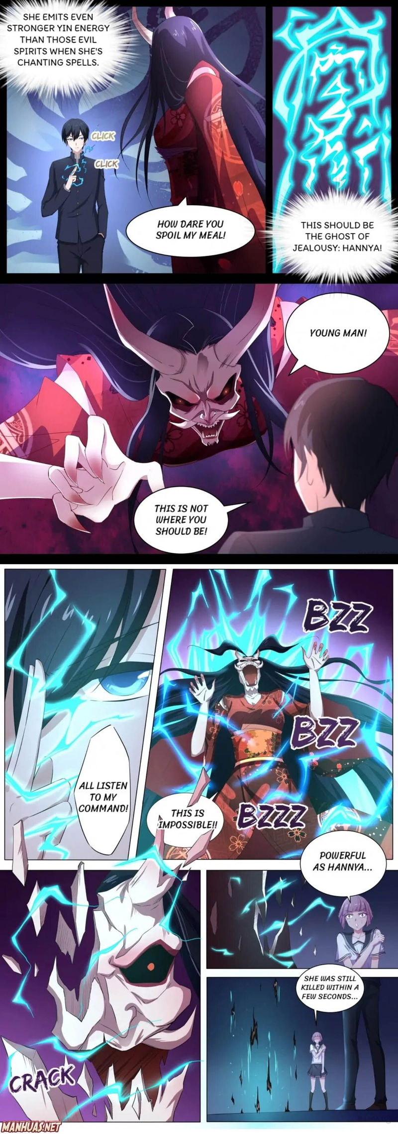 High School Taoist Chapter 63 page 6