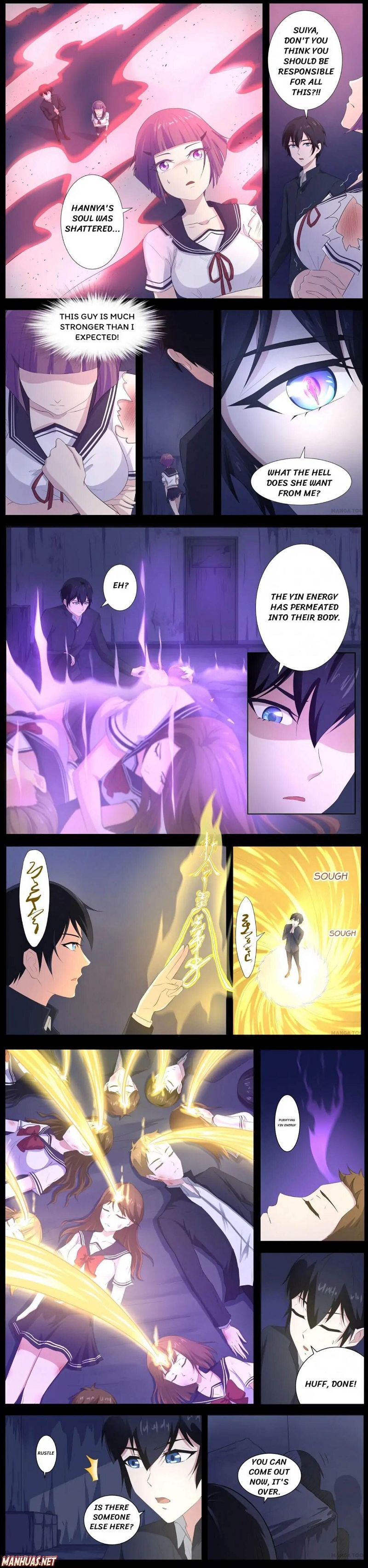 High School Taoist Chapter 64 page 1