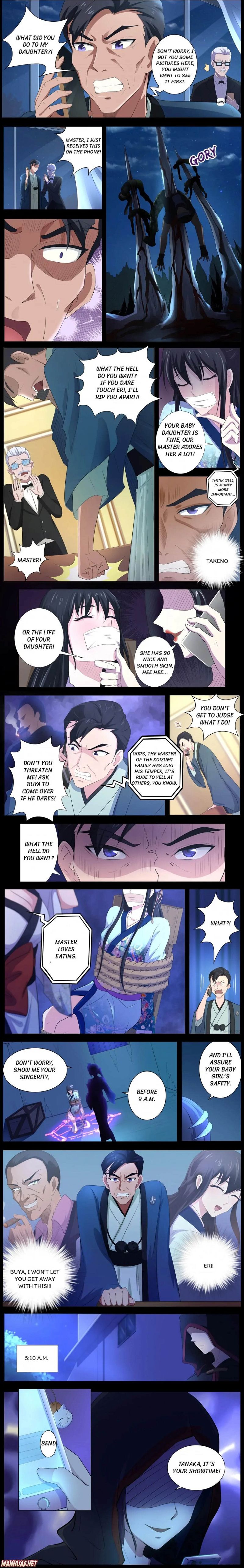 High School Taoist Chapter 71 page 3