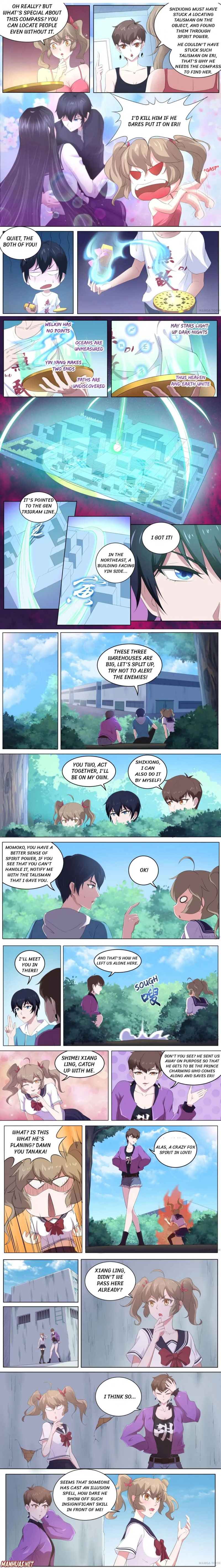 High School Taoist Chapter 72 page 2