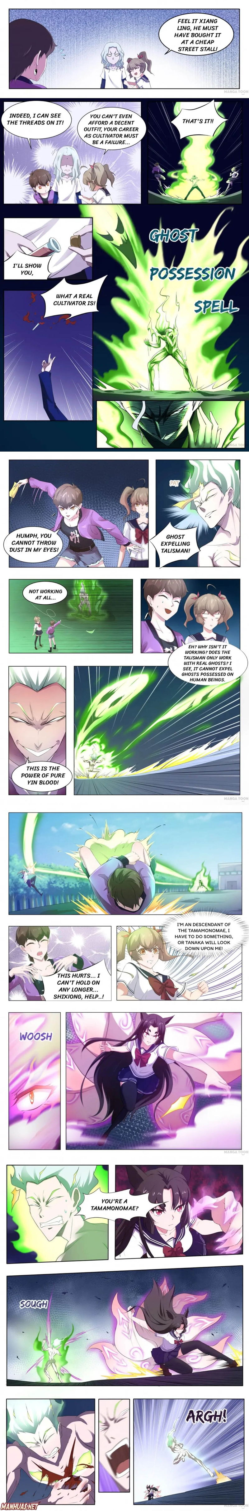 High School Taoist Chapter 73 page 2