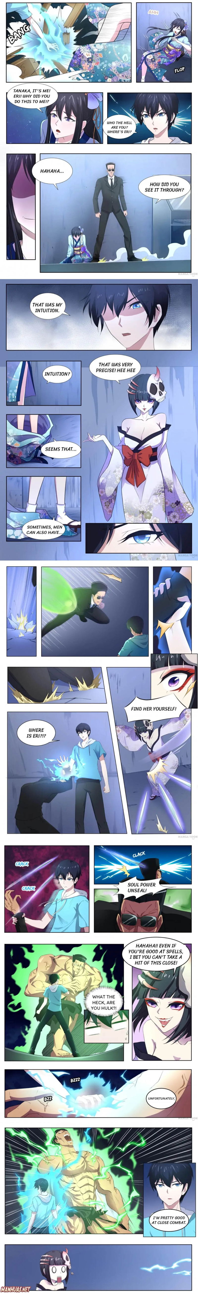 High School Taoist Chapter 74 page 1