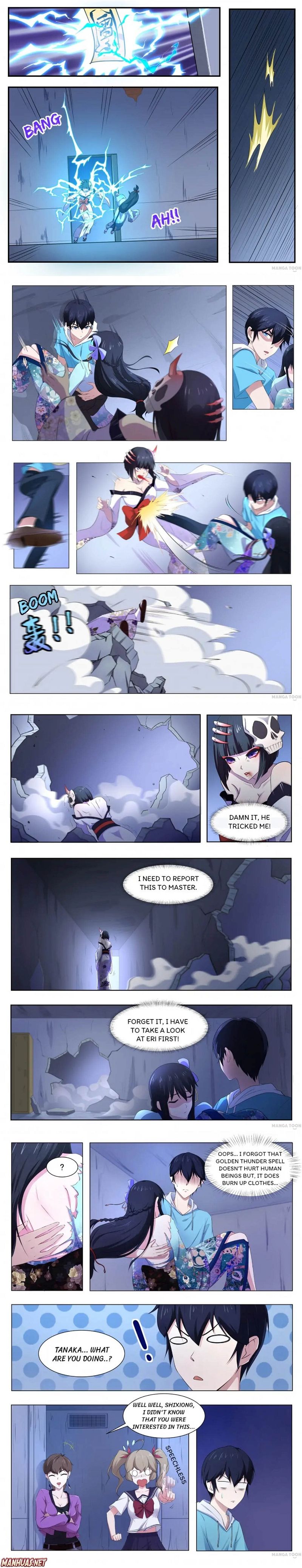 High School Taoist Chapter 74 page 3
