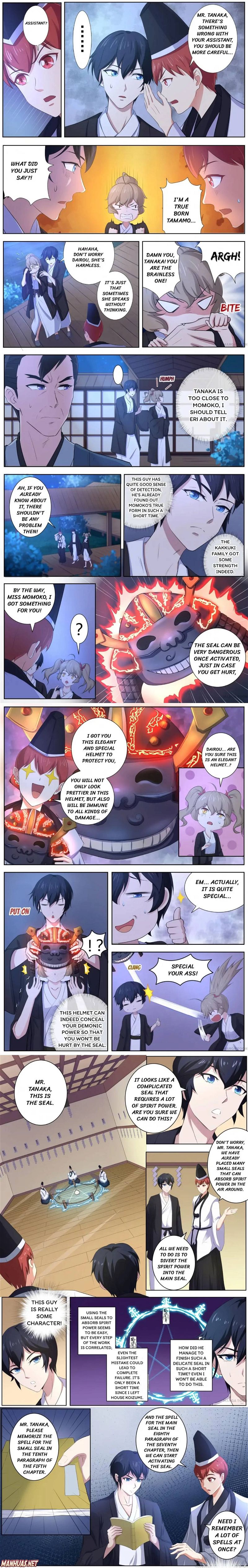 High School Taoist Chapter 83 page 2