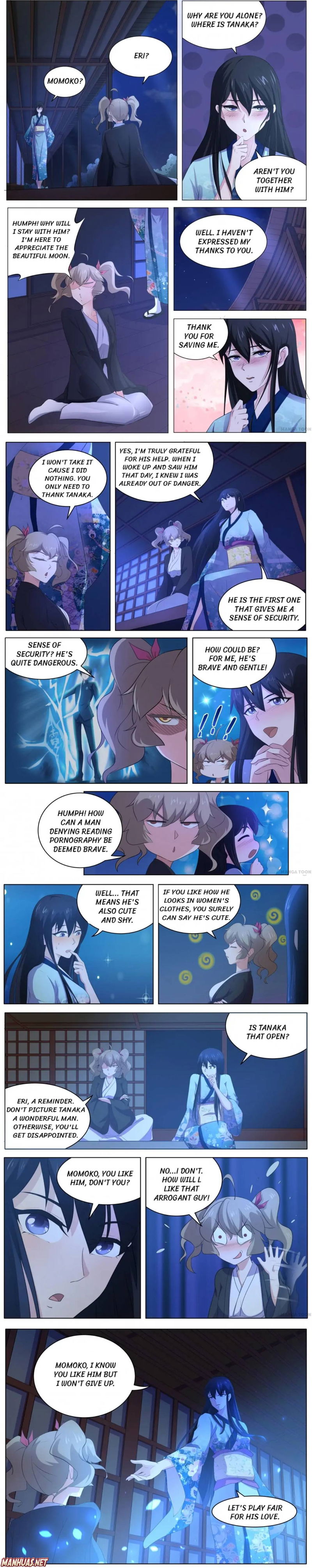 High School Taoist Chapter 84 page 2