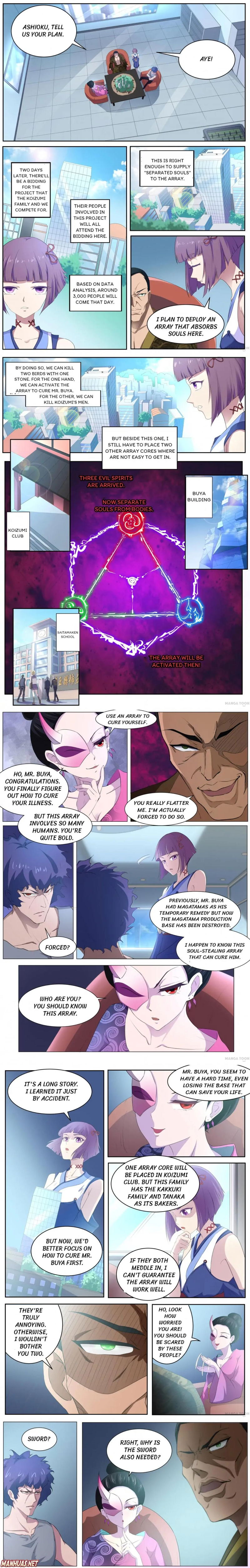 High School Taoist Chapter 85 page 2