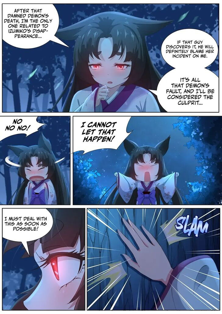 High School Taoist Chapter 9 page 7