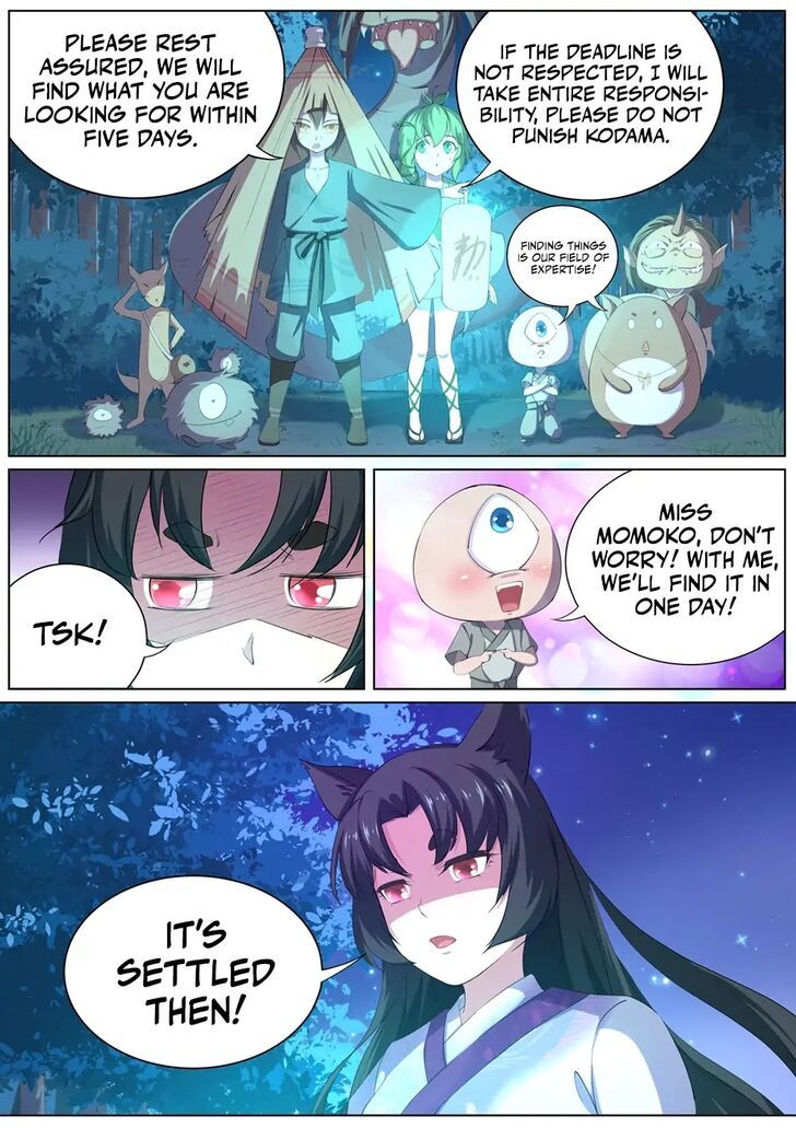High School Taoist Chapter 9 page 12