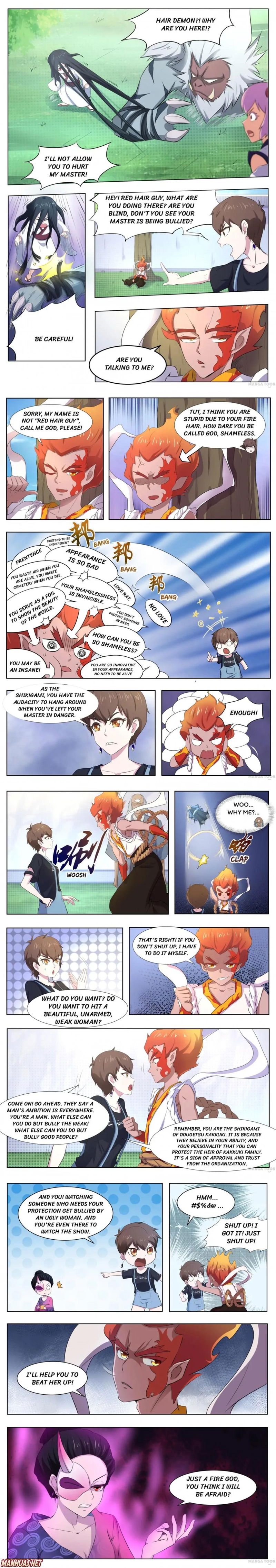 High School Taoist Chapter 94 page 2