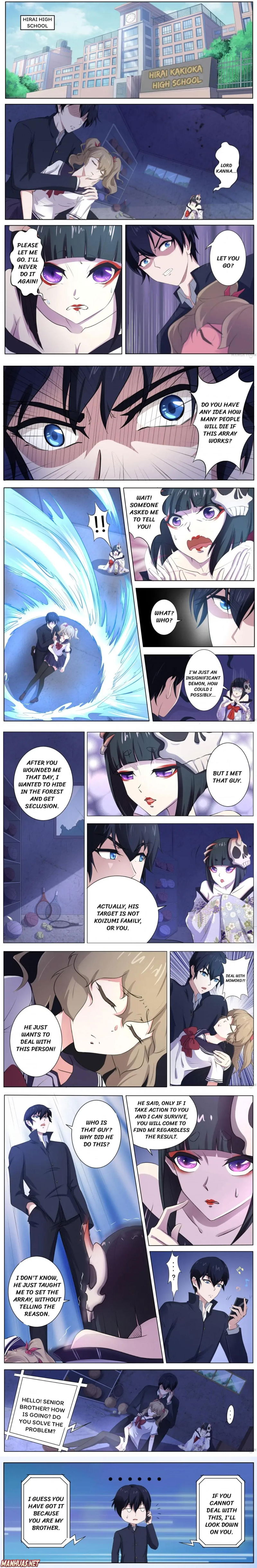 High School Taoist Chapter 96 page 1