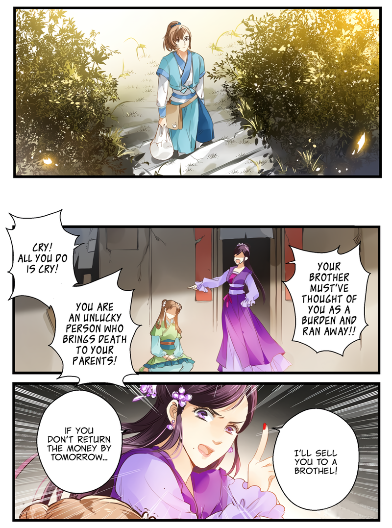 His Royal Highness is Hungry Chapter 1 page 15