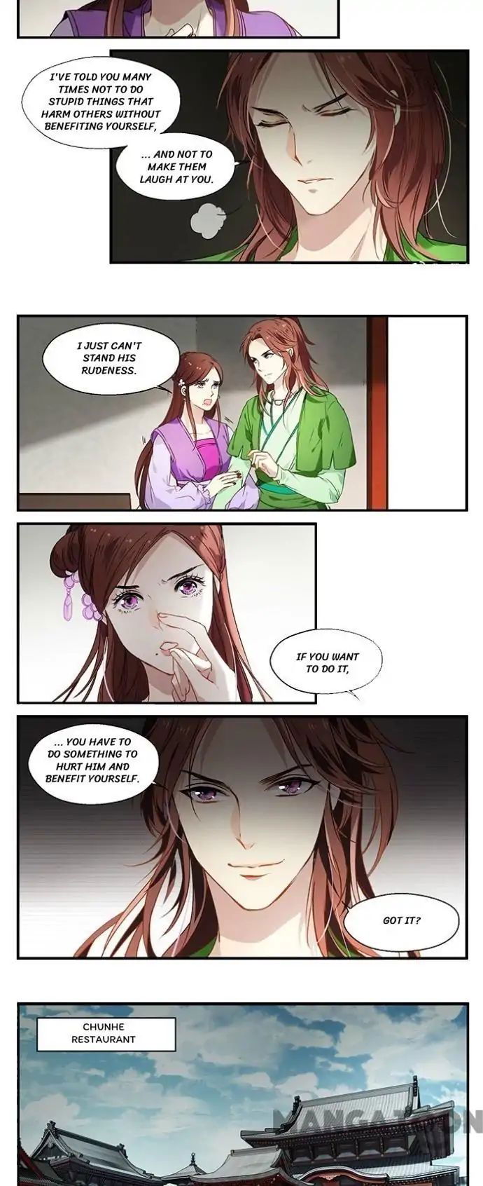 His Royal Highness is Hungry Chapter 18 - Mysterious Guy Lost his Memories page 4