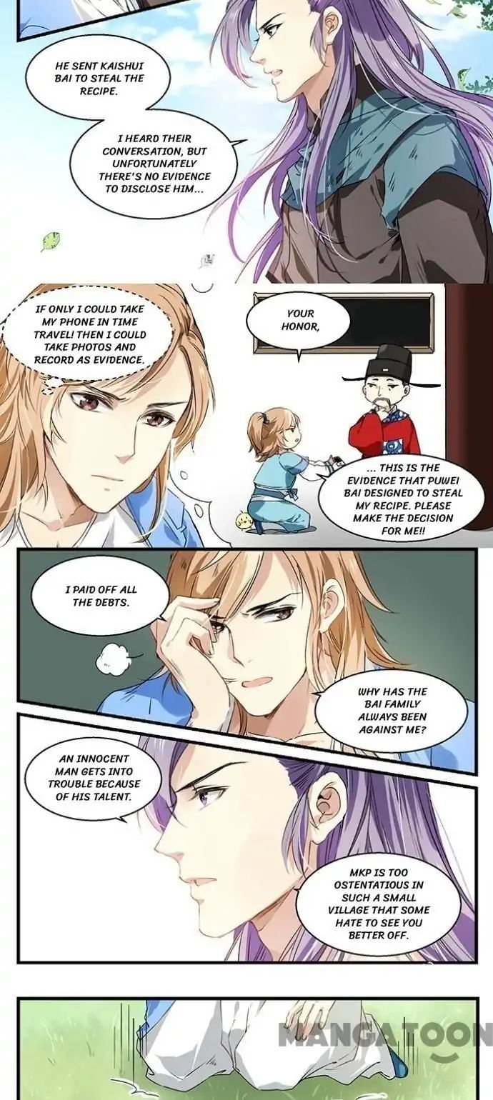 His Royal Highness is Hungry Chapter 24 - Mysterious Guy Lost his Memories page 4