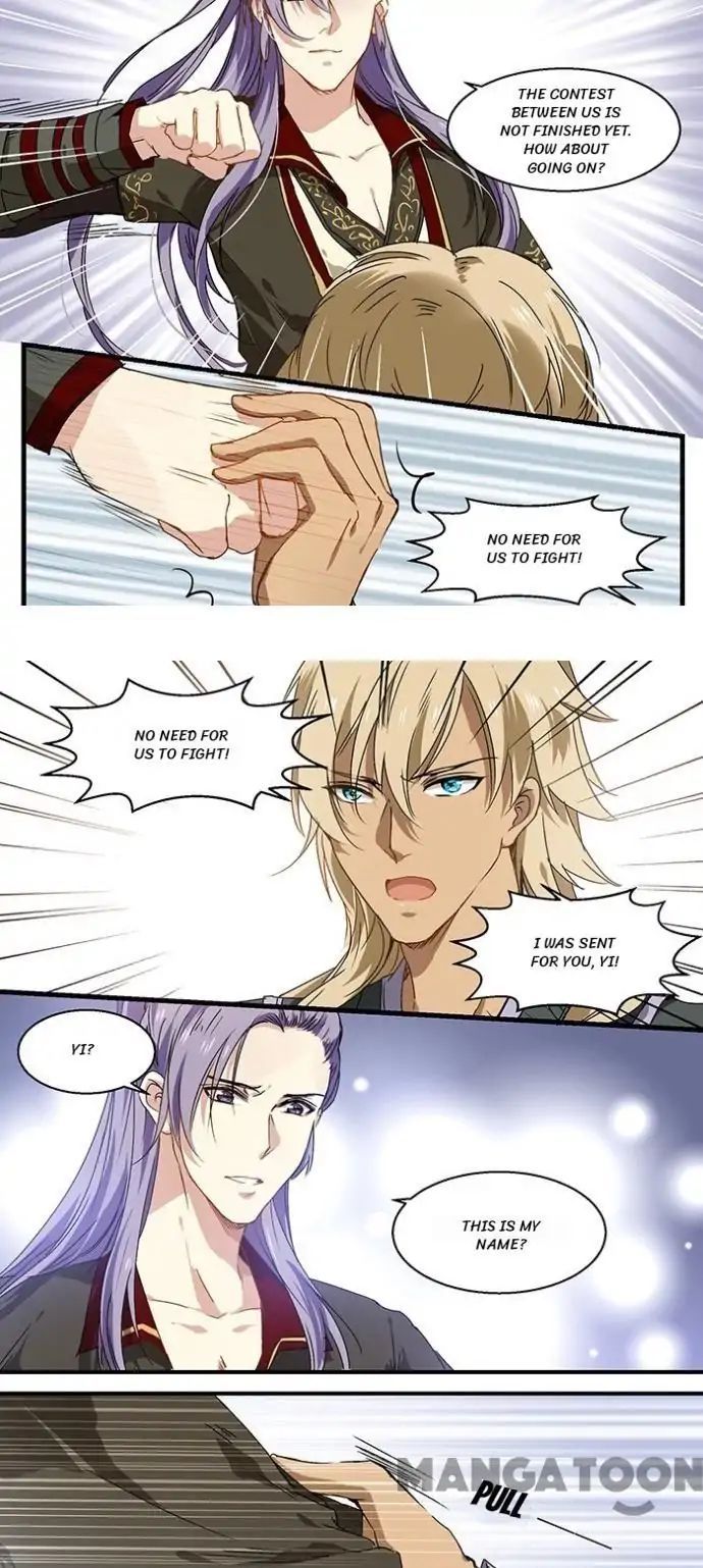 His Royal Highness is Hungry Chapter 28 - Mysterious Guy Lost his Memories page 10