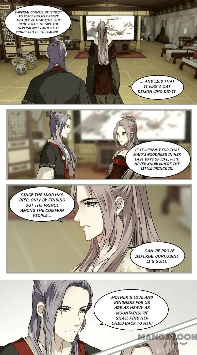 His Royal Highness is Hungry Chapter 34 - Mysterious Guy Lost his Memories page 2