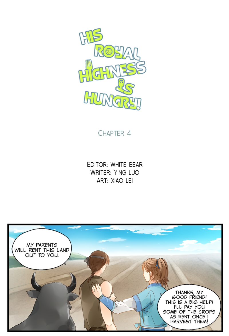 His Royal Highness is Hungry Chapter 4 - Yeast to the rescue page 3