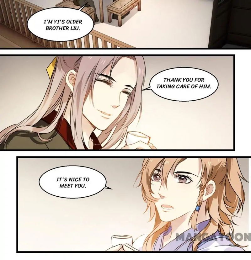 His Royal Highness is Hungry Chapter 42 - Mysterious Guy Lost his Memories page 5