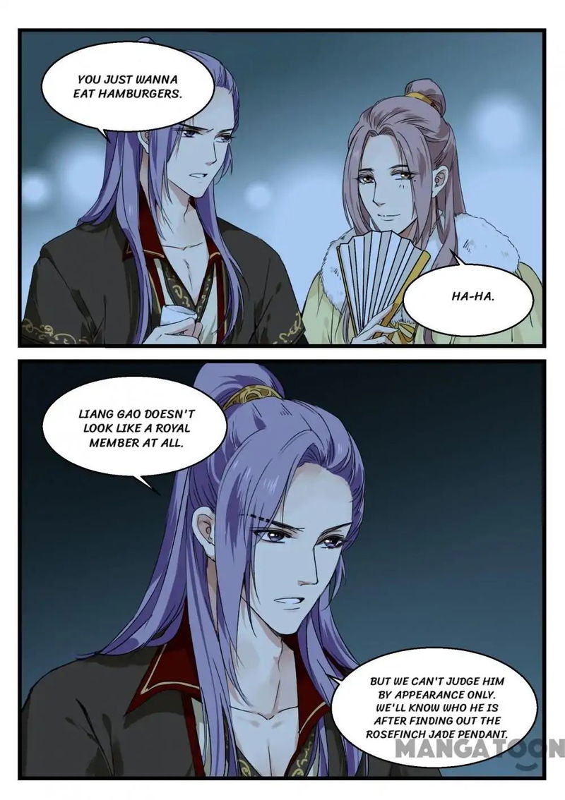 His Royal Highness is Hungry Chapter 42 - Mysterious Guy Lost his Memories page 13