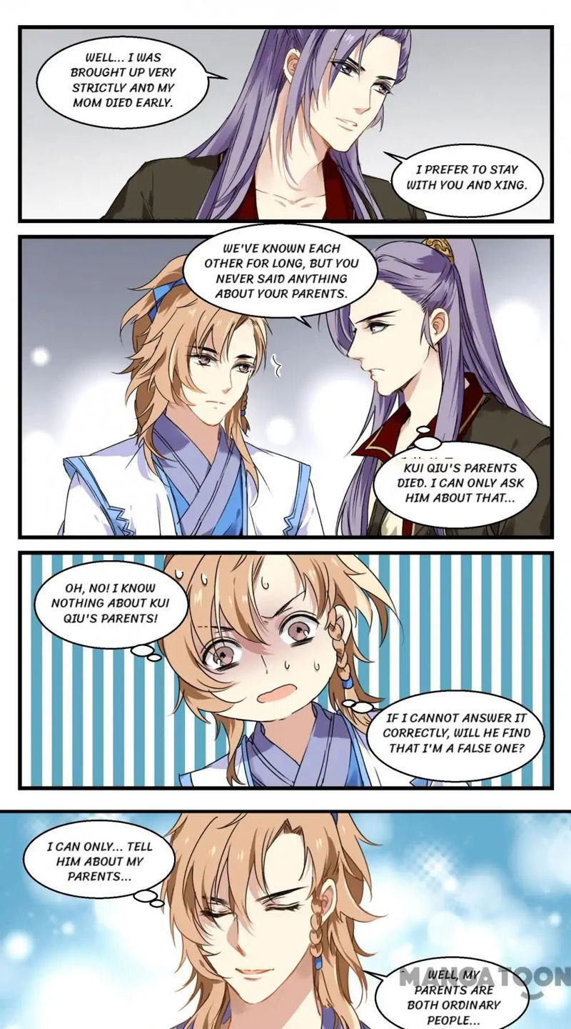 His Royal Highness is Hungry Chapter 43 - Mysterious Guy Lost his Memories page 5