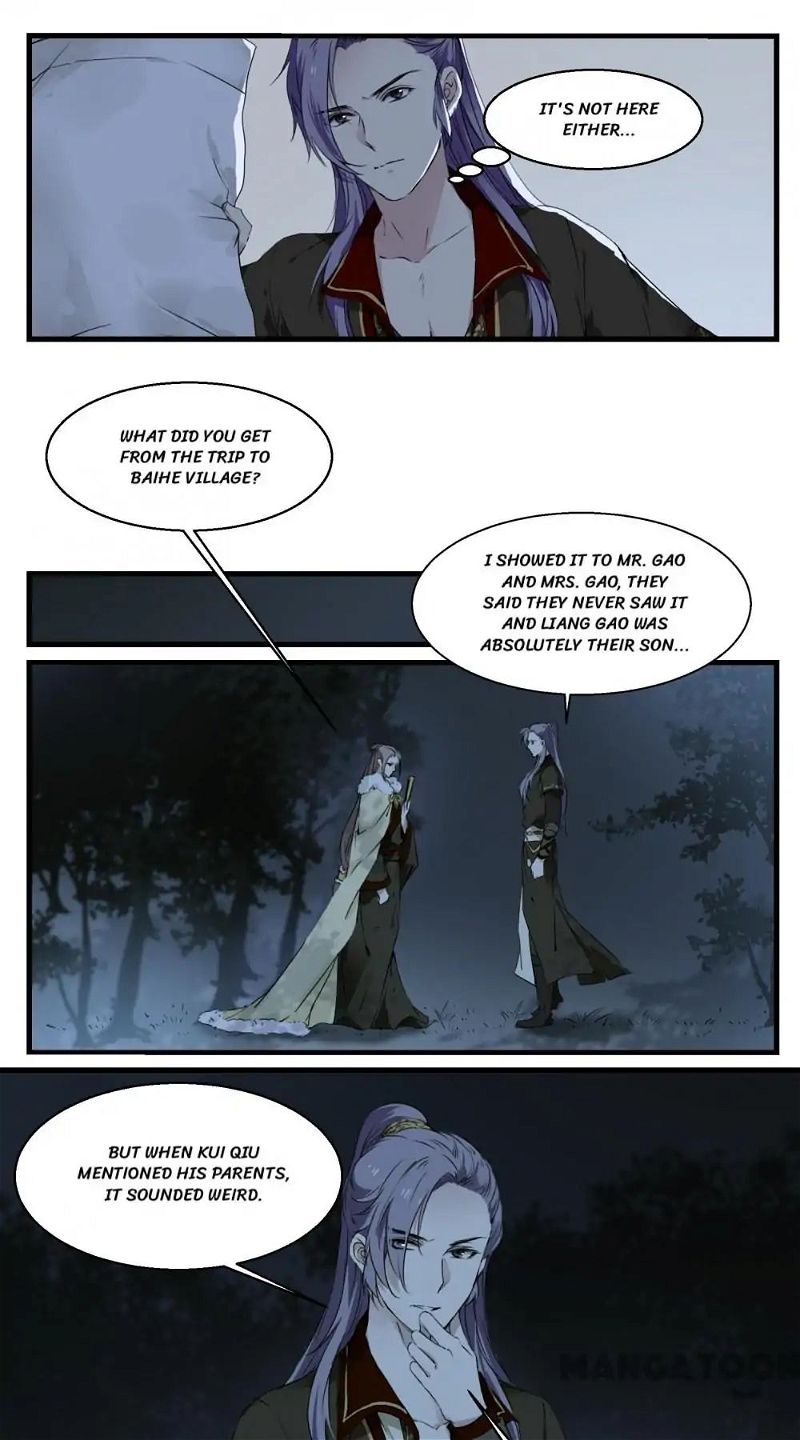 His Royal Highness is Hungry Chapter 45 - Mysterious Guy Lost his Memories page 3
