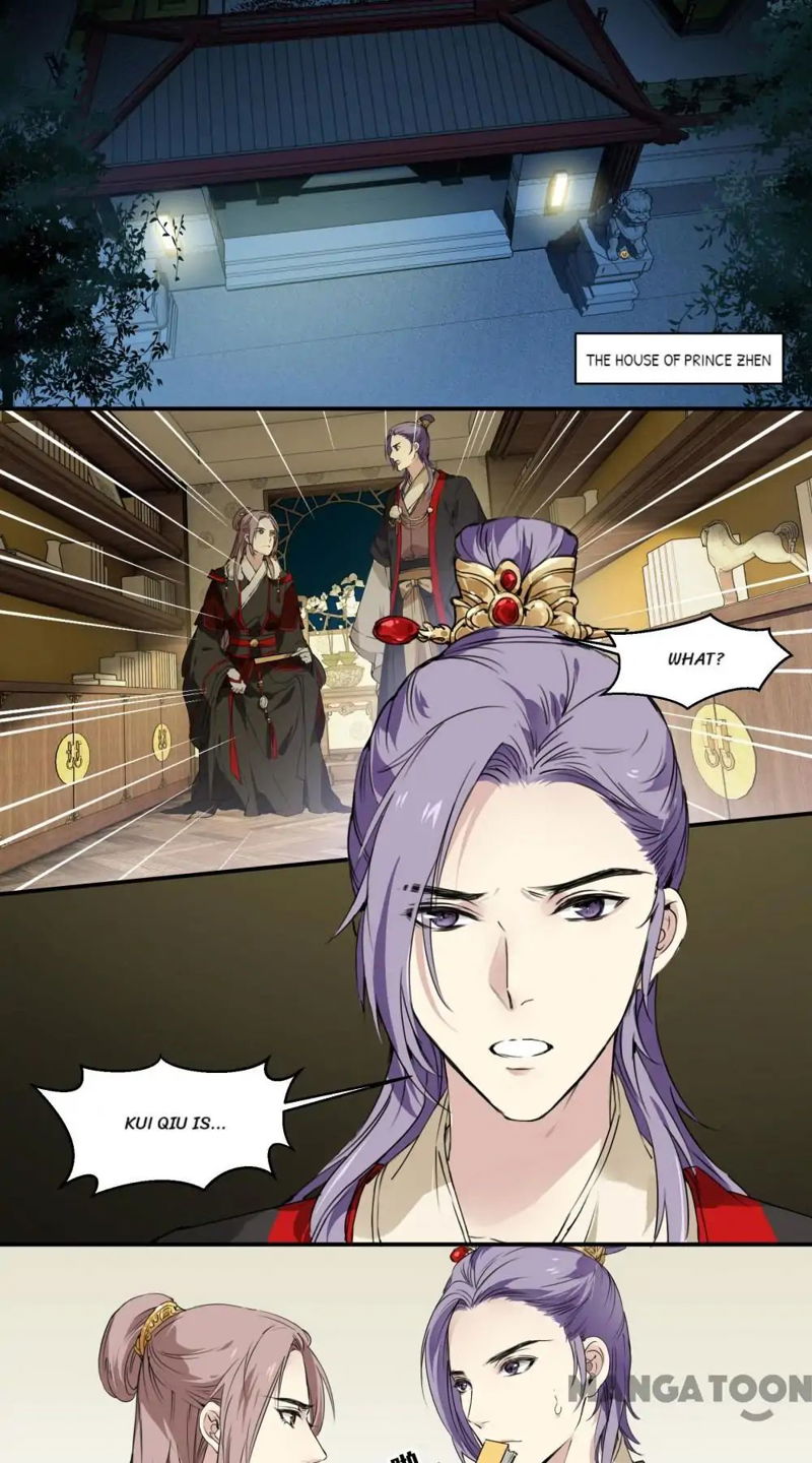 His Royal Highness is Hungry Chapter 64 - Mysterious Guy Lost his Memories page 1