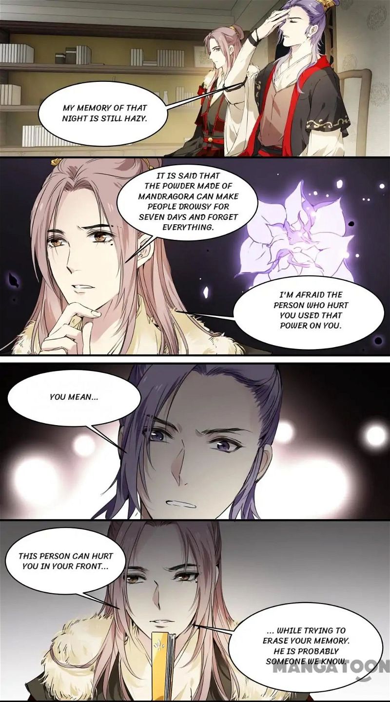 His Royal Highness is Hungry Chapter 64 - Mysterious Guy Lost his Memories page 7