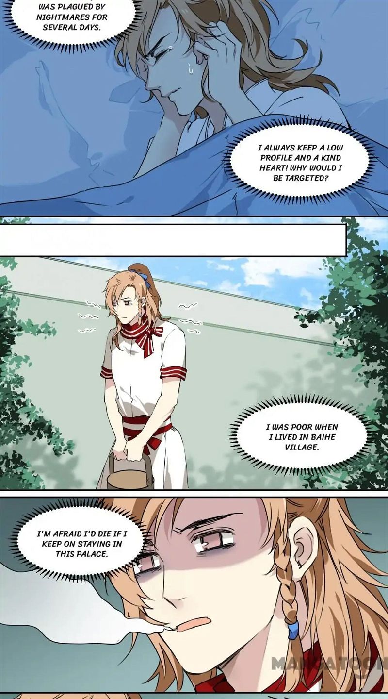 His Royal Highness is Hungry Chapter 65 - Mysterious Guy Lost his Memories page 12