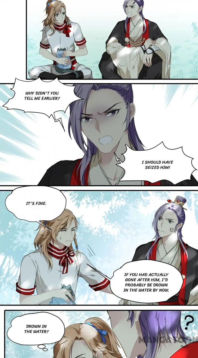 His Royal Highness is Hungry Chapter 66 - Mysterious Guy Lost his Memories page 2