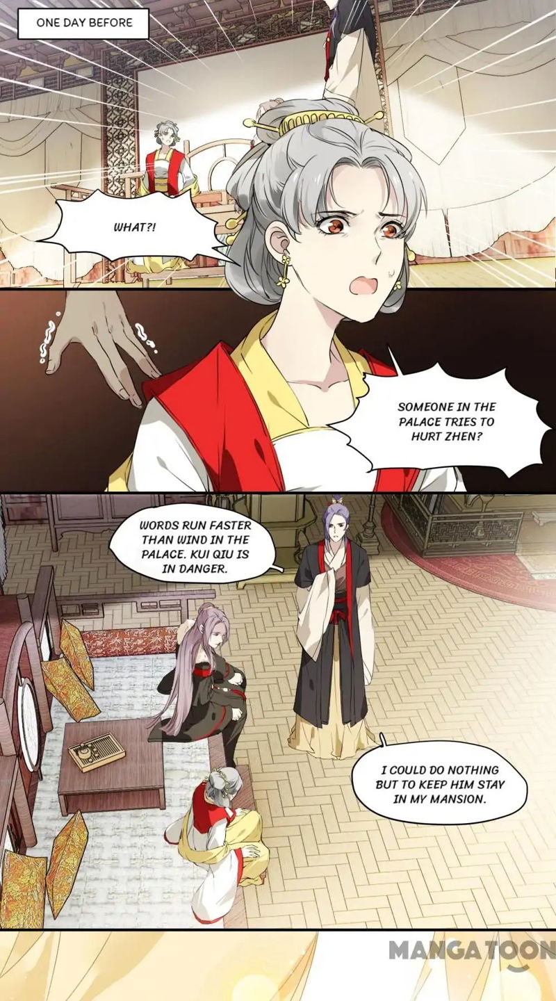 His Royal Highness is Hungry Chapter 68 page 1