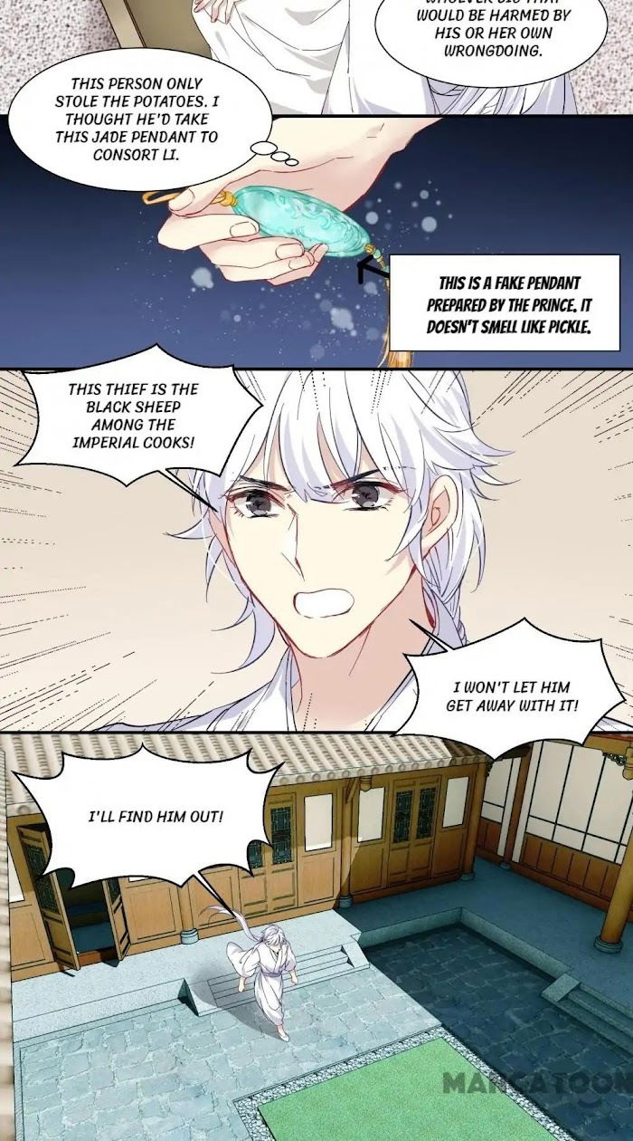 His Royal Highness is Hungry Chapter 85 page 3